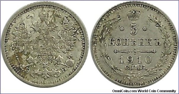 Russian Empire 5 Kopek 1910 - Tsar Nicholas II