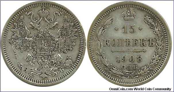 Russian Empire 15 Kopek 1908 - Tsar Nicholas II