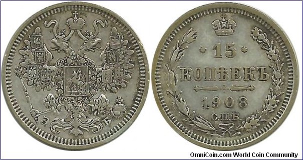 Russian Empire 15 Kopek 1908 - Tsar Nicholas II