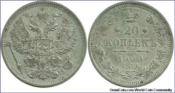 Russian Empire 20 Kopek 1909 - Tsar Nicholas II