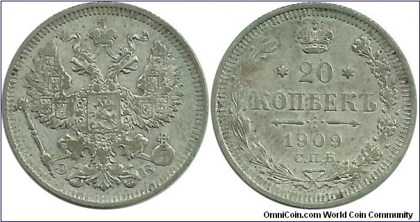 Russian Empire 20 Kopek 1909 - Tsar Nicholas II