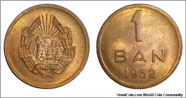 ROMANIA (PEOPLES REPUBLIC)~1 Ban 1952.