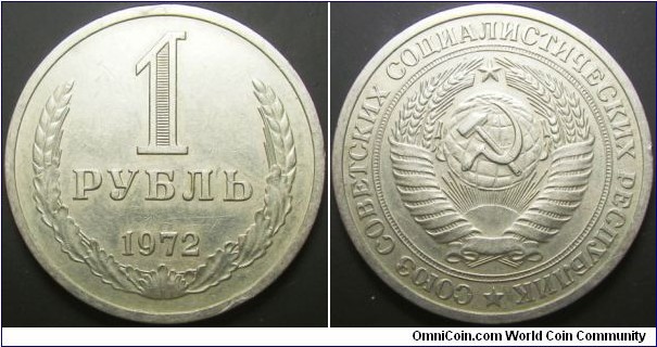 Russia 1972 1 ruble. A slightly tougher coin to find. 