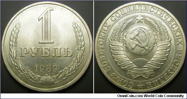 Russia 1989 1 ruble. Nice condition! 