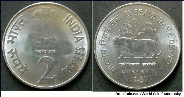 India 2 rupees.
2010, 75th Anniversary of the Reserve Bank of India (Platinum Jubilee)
