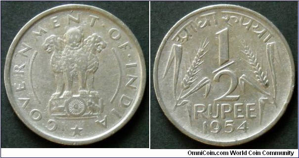India 1/2 rupee.
1954