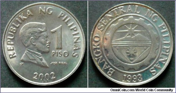 Philippines 1 piso.
2002