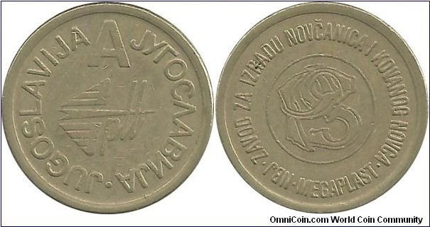 Yugoslavia PTT A-Token