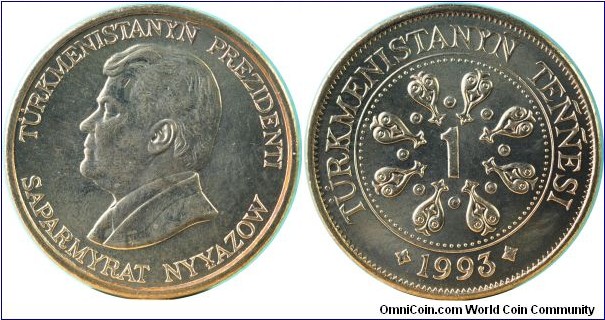 Turkmenistan1Tenge-km1-1993