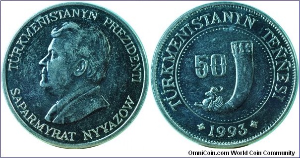 Turkmenistan50Tenge-km5-1993