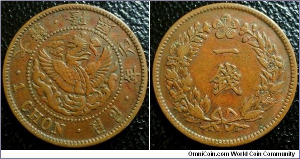Korea 1907 1 chon, Yunghui year one. Rather scarce coin. Weight: 4.13g