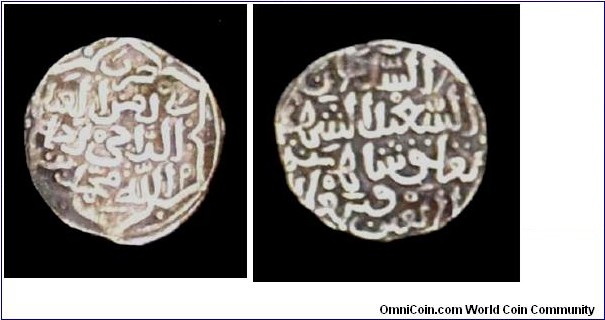 Muhammad bin Tughluq,Delhi Sultanate, 3 Billon Tanka
