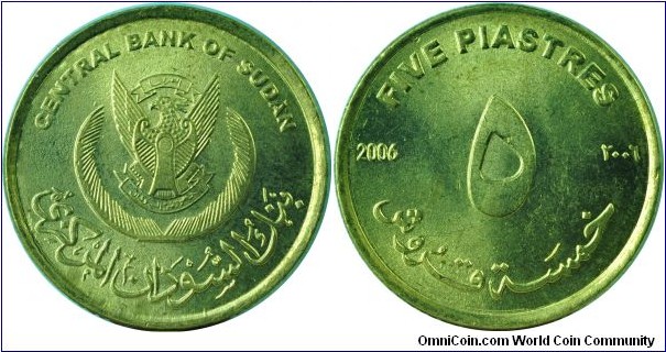 Sudan5Piastres-km125-2006