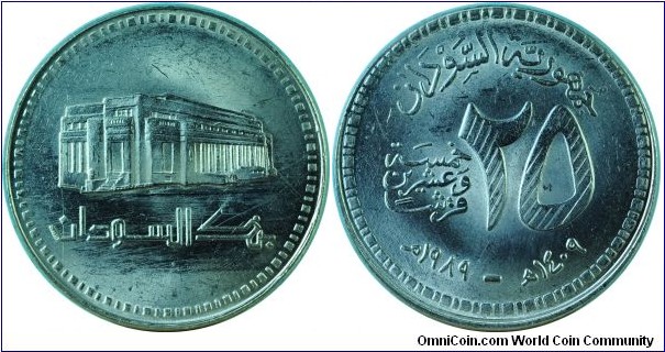 Sudan25Ghirsh-km108-(AH1409)1989