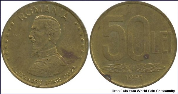 Romania 50 Lei 1991