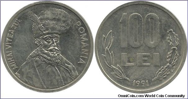 Romania 100 Lei 1991