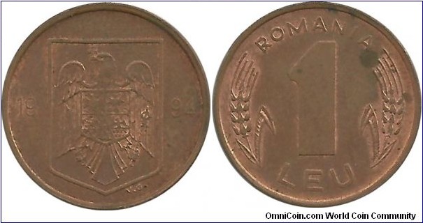 Romania 1 Leu 1994