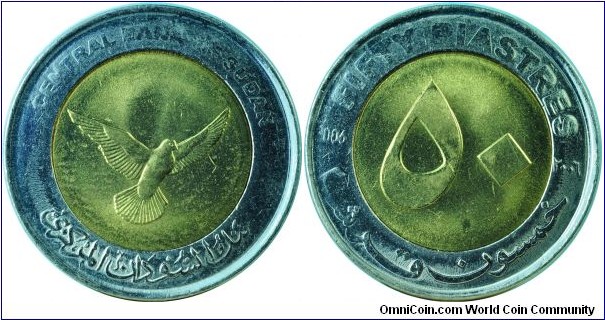 Sudan50Piastres-km123-2006