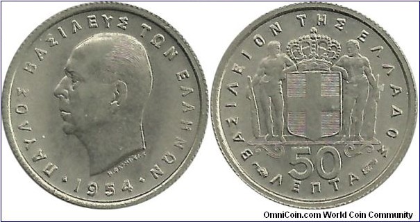 GreeceKingdom 50 Lepta 1954