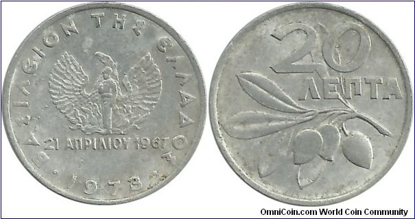 GreeceKingdom 20 Lepta 1973- PhoenixSoldier