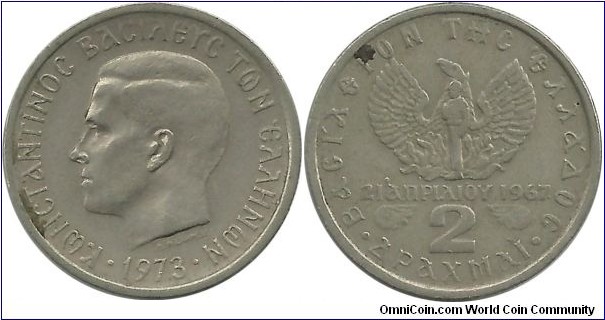 GreeceKingdom 2 Drahmi 1973-small head & large rim - PhoenixSoldier