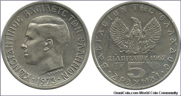 GreeceKingdom 5 Drahmi 1973-small head & large rim - PhoenixSoldier