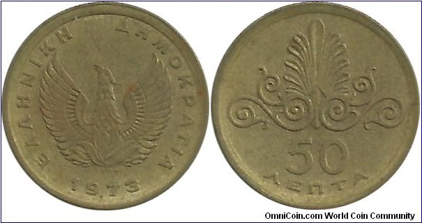 GreeceRepublic 50 Lepta 1973-Phoenix