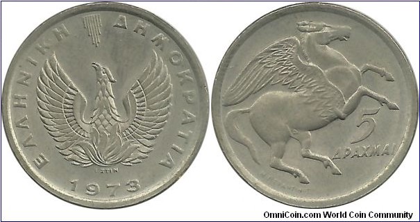 GreeceRepublic 5 Drahmi 1973-Phoenix