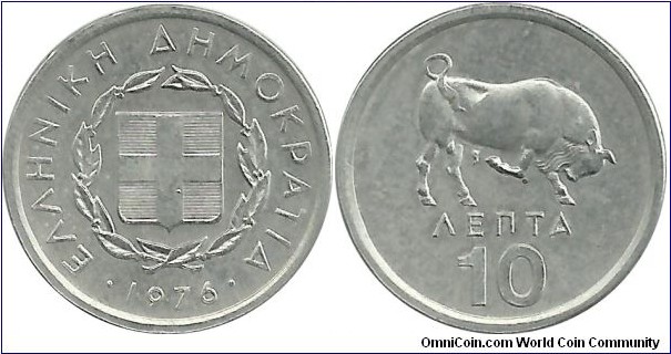 GreeceRepublic 10 Lepta 1976