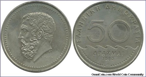 GreeceRepublic 50 Drahmai 1980