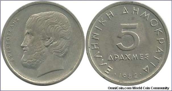 GreeceRepublic 5 Drahmes 1982