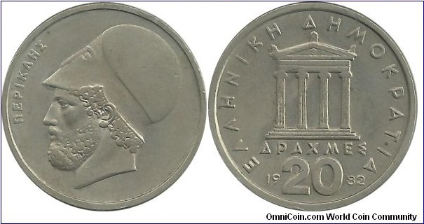 GreeceRepublic 20 Drahmes 1982