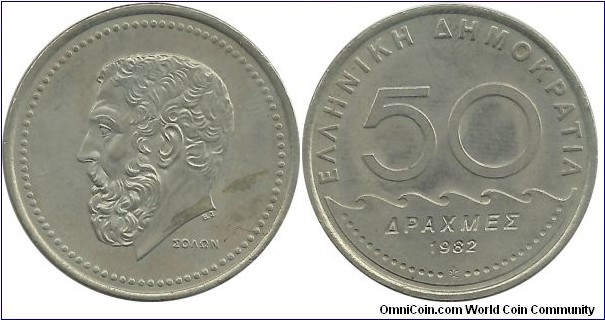 GreeceRepublic 50 Drahmes 1982