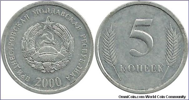 Transnistria Moldova Republic 5 Kopek 2000