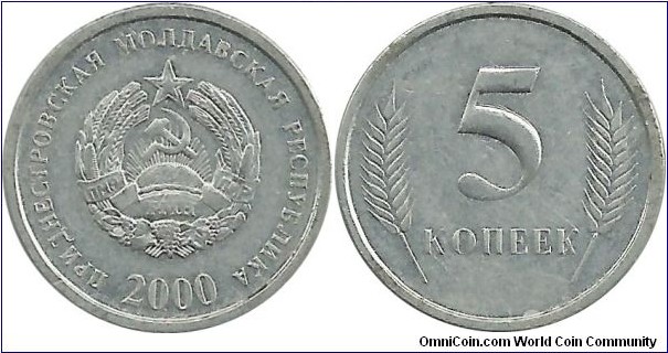 Transnistria Moldova Republic 5 Kopek 2000