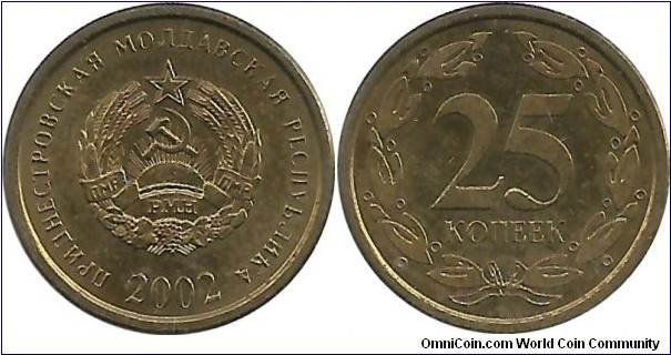 Transnistria Moldova Republic 25 Kopek 2002