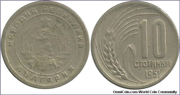 BulgariaPR 10 Stotinki 1951