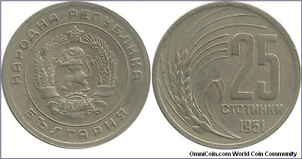 BulgariaPR 25 Stotinki 1951