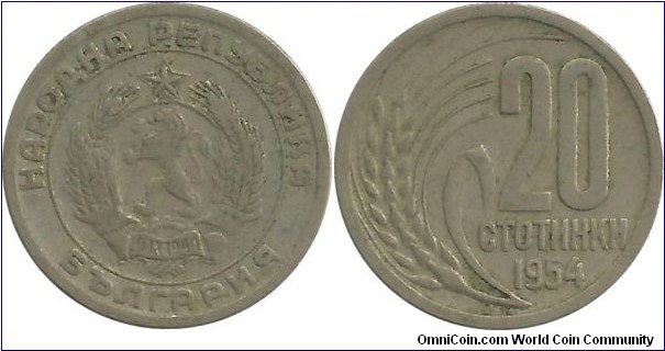 BulgariaPR 20 Stotinki 1954