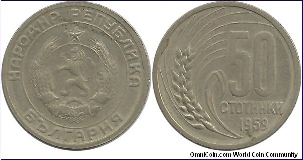 BulgariaPR 50 Stotinki 1959