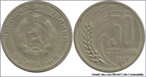 BulgariaPR 50 Stotinki 1959