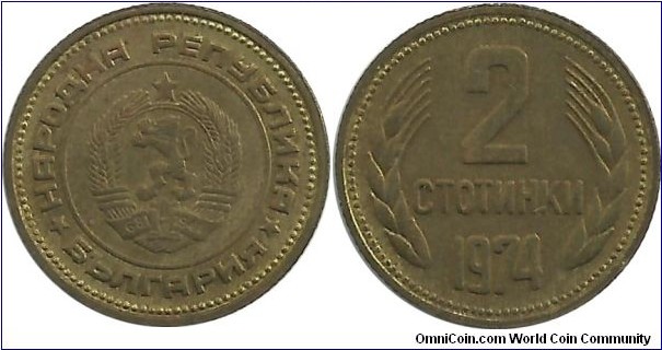 BulgariaPR 2 Stotinki 1974