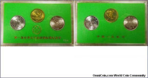 China 1991 coin case for 1st Woman's football championship