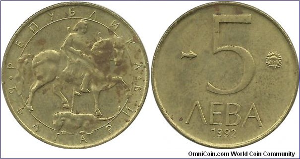 BulgariaR 5 Leva 1992