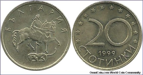 BulgariaR 20 Stotinki 1999