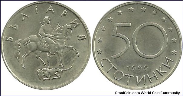 BulgariaR 50 Stotinki 1999