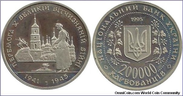 Ukraina 200000 Karbovantsiv 1995-50th Ann. end of WWII(1941-1945)