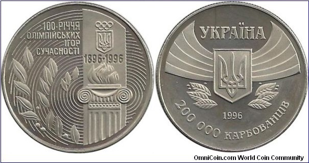 Ukraina 200000 Karbovantsiv 1996-Centennial of Modern Olympics