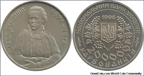Ukraina 200000 Karbovantsiv 1996-Lesya Ukrainka(1871-1913)