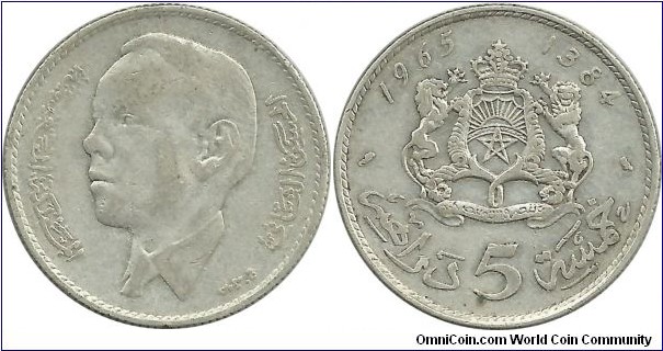 Morocco 5 Dirham AH1384-1965